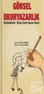 Görselokur Yazarlık