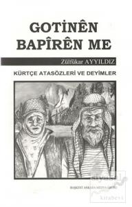 Gotinen Bapiren Me