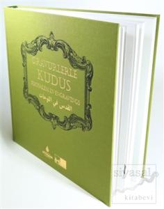 Gravürlerle Kudüs (Ciltli)