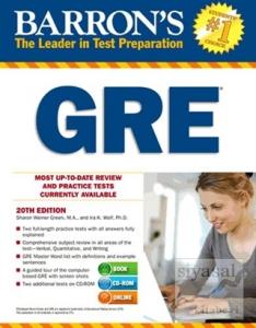 Gre 20 Edition