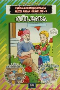 Gül Baba