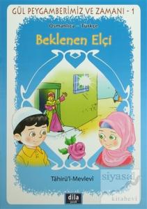 Gül Peygamberimiz ve Zamanı (6 Cilt Takım)