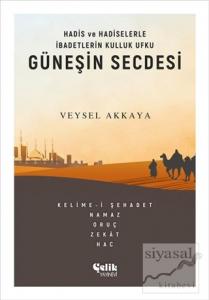 Güneşin Secdesi