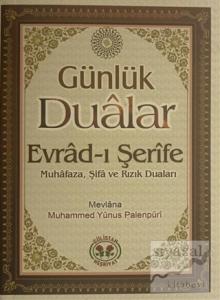 Günlük Dualar Evrad-ı Şerife