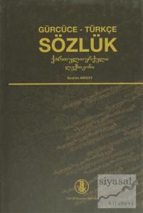 Gürcüce - Türkçe Sözlük (Ciltli)