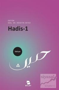 Hadis 1 Hadis 1