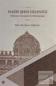 Hadis Şerh Geleneği