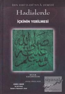 Hadislerde İçkinin Yerilmesi