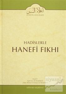 Hadislerle Hanefi Fıkhı 1 (Ciltli) Hadislerle Hanefi Fıkhı 1 (Ciltli)