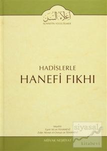 Hadislerle Hanefi Fıkhı 10 (Ciltli) Hadislerle Hanefi Fıkhı 10 (Ciltli)