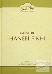 Hadislerle Hanefi Fıkhı 11 (Ciltli) Hadislerle Hanefi Fıkhı 11 (Ciltli)