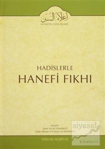 Hadislerle Hanefi Fıkhı 15 (Ciltli) Hadislerle Hanefi Fıkhı 15 (Ciltli)