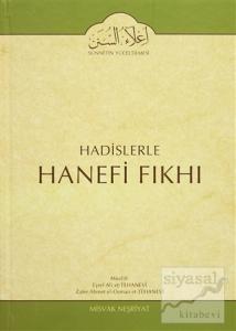 Hadislerle Hanefi Fıkhı 19 (Ciltli) Hadislerle Hanefi Fıkhı 19 (Ciltli)