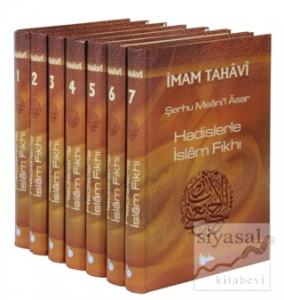 Hadislerle İslam Fıkhı (7 Cilt Takım) (Ciltli)