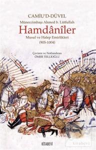Hamdaniler