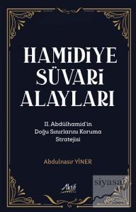 Hamidiye Süvari Alayları