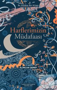 Harflerimizin Müdafaası