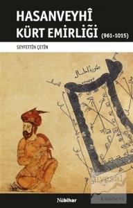 Hasanveyhi Kürt Emirliği (961-1015)