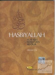 Hasbiyallah