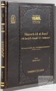 Haşiyetü Ali El-Kuşci Ala Şerhi'l-Keşşaf Lit-Teftazani (Ciltli)