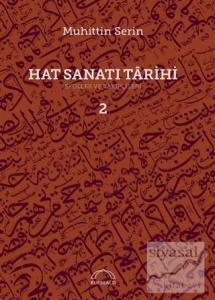 Hat Sanatı Tarihi (Ciltli 2 Kitap Takım)
