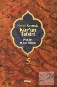 Hayat Kaynağı Kur'an Tefsiri  (Sempatik Boy Cilt 5) (Ciltli) Hayat Kaynağı Kur'an Tefsiri  (Sempatik Boy Cilt 5) (Ciltli)