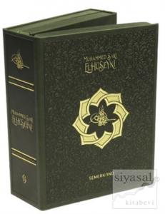 Hayatın Kalbine Seti