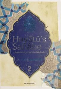Hayatü's Sahabe Cilt: 2 (Ciltli)