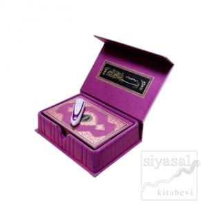 Hayrat Kur'an Kalemi, Kur'an Okuyan Kalem Kur'an (Lila-Orta Boy) (Ciltli)