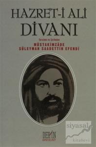 Hazret-i Ali Divanı