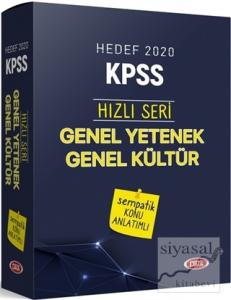 Hedef 2020 KPSS Hızlı Seri Genel Yetenek Genel Kültür Sempatik Konu Anlatımlı Set