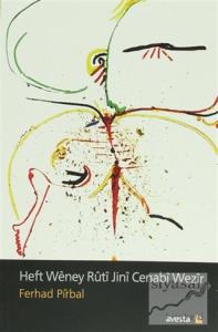 Heft Weney Ruti Jini Cenabi Wezir