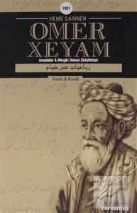 Hemü Çarinen Omer Xeyam