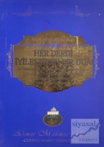 Her Derdi İyileştiren Bir Dua - Dualar ve Zikirler 13