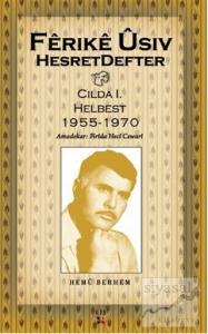 Hesret Defter Hemu Berhem Cilda: 1