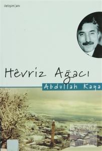 Hevriz Ağacı