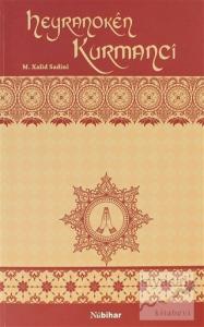 Heyranoken Kurmancı