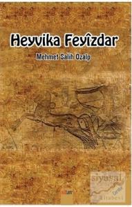 Heyvika Feyizdar