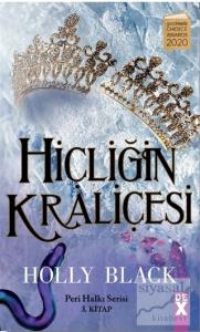 Hiçliğin Kraliçesi (Ciltli) Hiçliğin Kraliçesi (Ciltli)