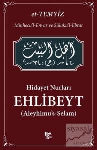 Hidayet Nurları - Ehlibeyt