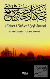 Hikayet-i Duhter-i Şeyh Buseyri