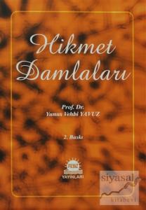 Hikmet Damlaları