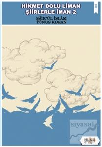 Hikmet Dolu Liman Şiirlerle İman 2