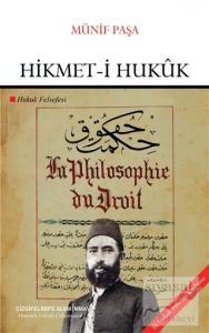 Hikmet-i Hukuk (Hukuk Felsefesi)