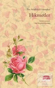 Hikmetler