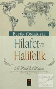 Hilafet ve Halifelik
