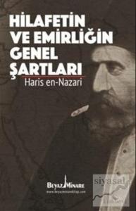 Hilafetin ve Emirliğin Genel Şartları