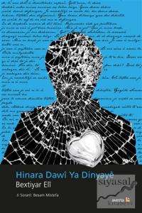 Hinara Dawi Ya Dinyaye