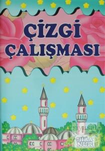 Hiranur Hazırlık Seti /Ana Okulu Eğitim Seti