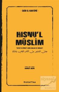 Hısnu'l Müslim